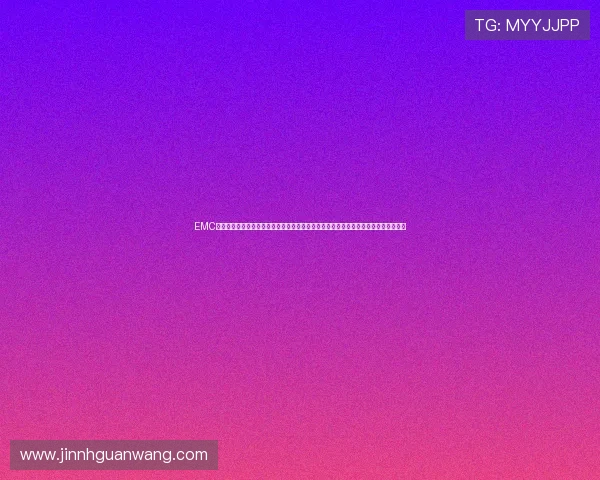 EMC全站体育为您呈现世界杯现场报道、球迷互动和精彩视频，打造最专业的赛事报道平台